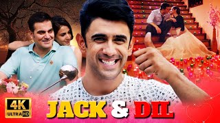 दो आवारा लडके और उनकी हसीनाओ के साथ रंगरलियाँ  ARBAAZ KHAN  AMIT SADH  SUPERHIT ROMANTIC HD MOVIE [upl. by Kyne]