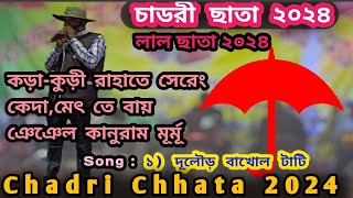 Chadri chhata 2024Kanuram murmu new santali song 2024Susunia Lalchhata program 2024 [upl. by Aihsat154]