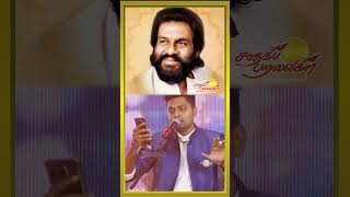 தென்றல் வந்து என்னைத் தொடும் musictube kjyesudas musictube ilayarajahits [upl. by Dearman]