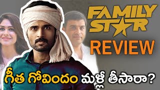 Family Star Review  UK Premiere  Vijay Deverakonda Mrunal Thakur  Movies4u [upl. by Margi]