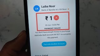 How to fix PAYMENT FAILED problem solve in Paytm  PAYMENT FAILED [upl. by Cooperman571]