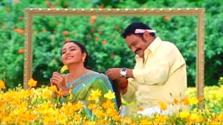 Samayaniki Tagu Sevalu Video Song  Harikrishna Soundarya Superhit Video Song  Seethaiah Songs HD [upl. by Harhay972]