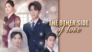 The Other Side of Love Full Movie  DramaBox [upl. by Turk]