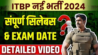 ITBP Constable HC SI New syllabus 2024  ITBP Telecommunication syllabus Syllabus Physical 2024 [upl. by Brebner]