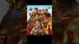 Singham again salman khan entry poster bollywoodshortsfeed [upl. by Ylyl]