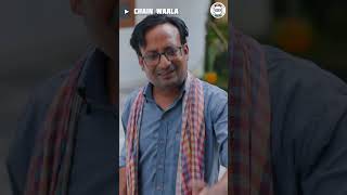 Chain Waala  Nazarbattu भारत  Nazar Battu  comedy nazarbattu gramvikasadhikari shorts funny [upl. by Justino761]