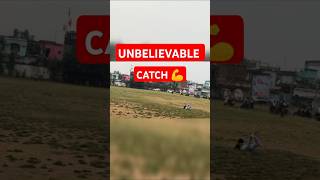 Unbelievable Catch 🏏 cricket catch stmix11mandla [upl. by Jerrylee]