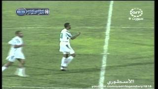 الأهلي السعودي والصفاقسي التونسي 44  الهدف الرابع HD [upl. by Kisor]