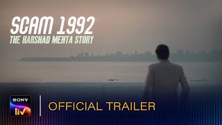 Scam 1992 – The Harshad Mehta Story  Official Trailer  Streaming from 091020 [upl. by Wojcik]