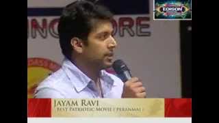 Best Patriotic Movie Peranmai For Jayam Ravi [upl. by Rehctaht]