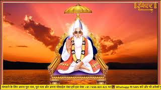 Satsang Ishwar TV  14082024  Episode 2480  Sant Rampal Ji Maharaj Live Satsang [upl. by Lesly]