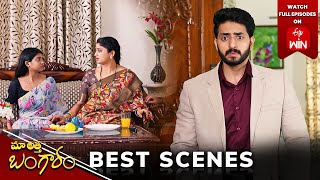 Maa Attha Bangaram Best Scenes 5th September 2024 Episode Highlights Watch Full Episode on ETV Win [upl. by Adolpho339]