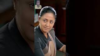 goldminestelefilmsgoldminesfilmscomedymovie lovetamil entertainmentmadamgeetaranijyothika [upl. by Panta902]