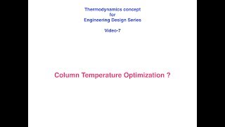 Column Temperature Optimization 7 [upl. by Valeta]