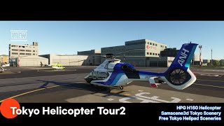 Tokyo Helicopter Tour2 [upl. by Denton864]