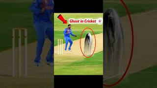 Cricket के 5 हैरतएंगेज पल 😱 Shocking Moments in Cricket [upl. by Ermentrude]