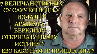 Dr Višeslav Simić  Arhivi u Berkliju otkrivaju sve [upl. by Sebastiano954]