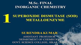 SUPEROXIDE DISMUTASE SOD [upl. by Wengert10]