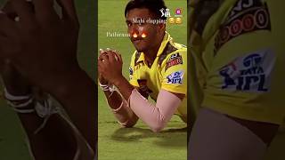 Ms dhoni clapping on patirana Cricket  viratkohli shorts [upl. by Blynn804]