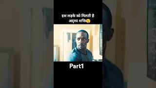 This man get invisible medicine movie explained in HindiUrdu shorts [upl. by Teerpnam]