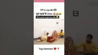 😂😂 short video o my God Dekh lijiye jute Choranr ka karnama🤣🤣🤣 [upl. by Aneet872]