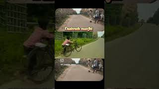 Dashrath manjhi ke howh pahunch video song reels n [upl. by Tuinenga]