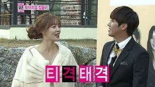 We Got Married Kwanghee Sunhwa13 05 광희한선화13 20121215 [upl. by Nylg]