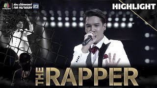 ขอเป็นพระเอกในหัวใจเธอ  ปอนด์ PHot  THE RAPPER [upl. by Ordnael238]