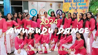 Awurudu Dance 2024 By Grade 08 ❤️ pulakidancingacademy dance class [upl. by Osmund458]