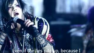 Royz Egoist PV English Subs [upl. by Ilanos286]