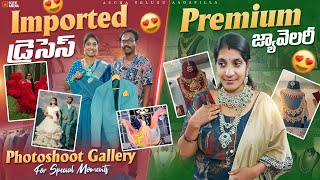 Premium Rental Dresses and Jewellery with affordable price range  RAJAHMUNDRY [upl. by Stockmon85]