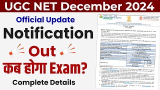 UGC NET December Notification 2024  UGC NET Exma Date  Online form  UGC NET Update [upl. by Loar826]