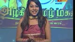 Vijay Tv Azhagiya Tamilmagan 14052010  Watch Tamil Movies Online TamilVixcomflv [upl. by Airdua]