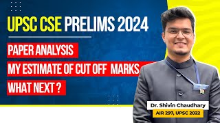 UPSC Prelims 2024  WHAT NEXT [upl. by Enneira264]