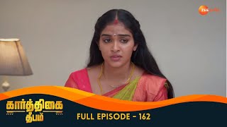 Karthikeyan Holds Deepa  Karthigai Deepam  Full Ep 162  Zee Tamil [upl. by Nivlad543]