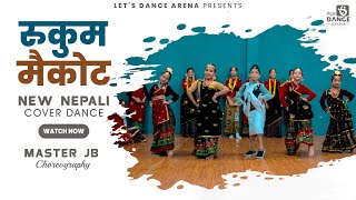 Rukum Maikot Kids Cover Dance  New Nepali Cover Dance 2024  Lets Dance Arena  Dang Ghorahi [upl. by Tate]