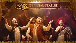 Katyar Kaljat Ghusali  Official Trailer  Shankar Mahadevan Sachin Pilgaonkar [upl. by Vasilis913]