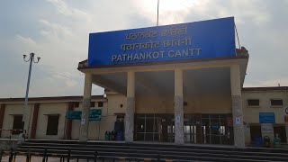 Pathankot Cantt Railway Station Entrance view [upl. by Amoihc]