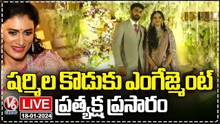 YS Sharmila Son Raja Reddy Engagement LIVE  V6 News [upl. by Rigby]