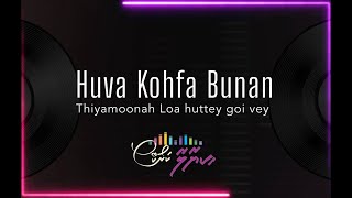 Huvaa Kohfa Bunan  Samau  Karaoke Version kiyaalaakaraoke [upl. by Richie46]