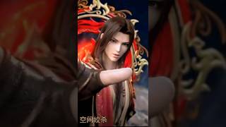 Yun Shan is Back 😈 as Tian Huo Zun Zhe attitude shorts anime donghua trending viral [upl. by Aubin700]