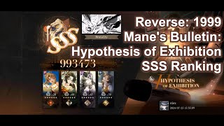 Reverse 1999 17  Manes Bulletin Hypothesis of Exhibition SSS Rank Jiu Spathodea Isolde TF [upl. by Walczak418]