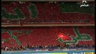 Tifo Maroc 4 vs 0 Algérie [upl. by Ahsatam]