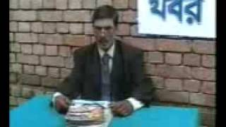 bangla funny khobor [upl. by Woody]