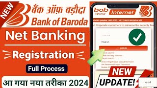 bank of baroda net banking  how to register  bank of baroda net banking  bob internet 2024 [upl. by Rustie]