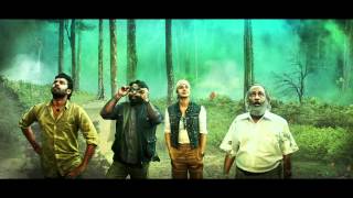 Lord Livingstone 7000 Kandi directed by Anil Radhakrishnan Menon  Motion Poster [upl. by Oirifrop]