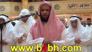 Tawfiq asSayegh  Quran Recitation  Beautiful  Az Zumar 6875 End [upl. by Lunn735]