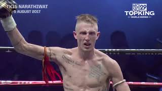 Pascal quotThe Germanquot Schroth with the Rnd1 Elbow KO on TOPKING WORLD SERIES Tournament [upl. by Paluas]