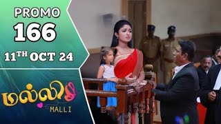 Malli Serial  Promo Today Episode 11th October 2024  166 Promo  Vijay Malli  Today Review [upl. by Ydneh]