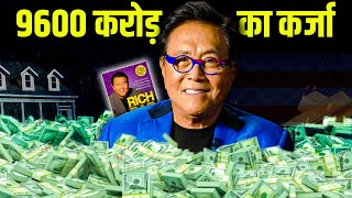 RICH DAD POOR DAD के Author ROBERT KIYOSAKI पर ₹9600 करोड़ का कर्जा  Good Debt vs Bad Debt [upl. by Dotson917]